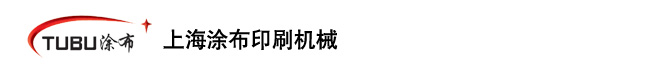 星空(中国)体育·官方网站
